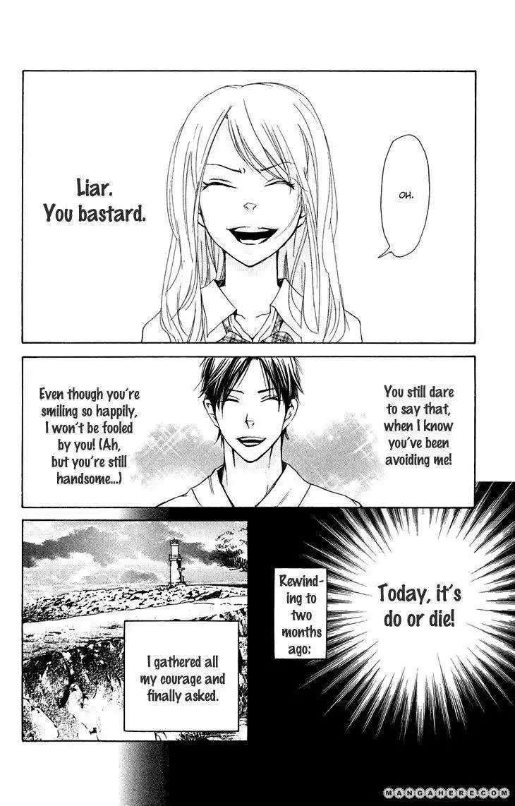 Men's Kou Chapter 19 6